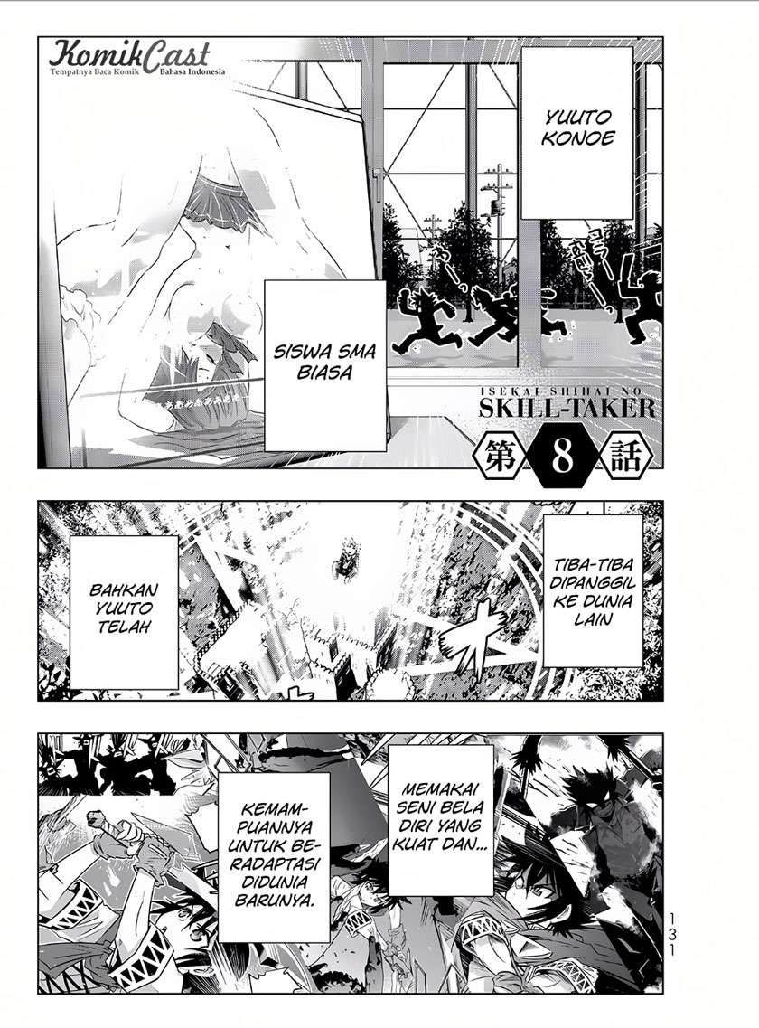 Baca Isekai Shihai no Skill Taker: Zero kara Hajimeru Dorei Harem Chapter 15 Gambar 2