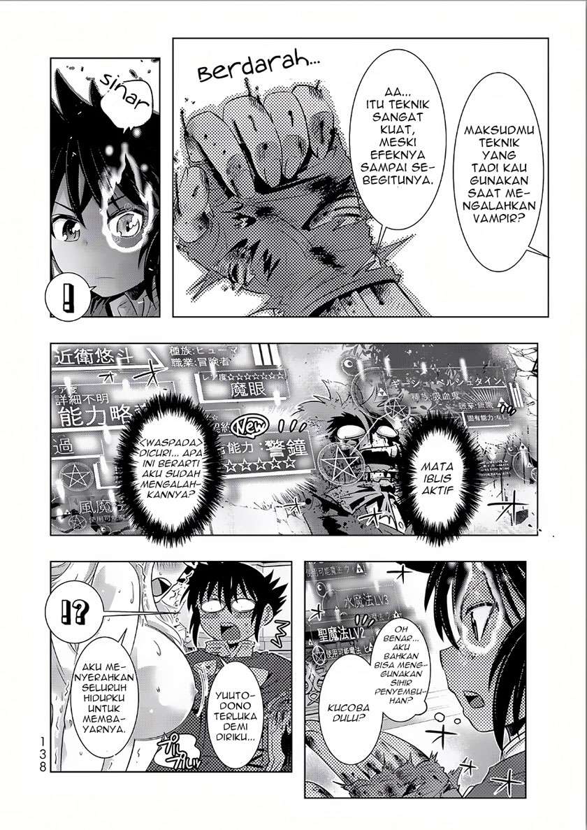 Isekai Shihai no Skill Taker: Zero kara Hajimeru Dorei Harem Chapter 15 Gambar 8