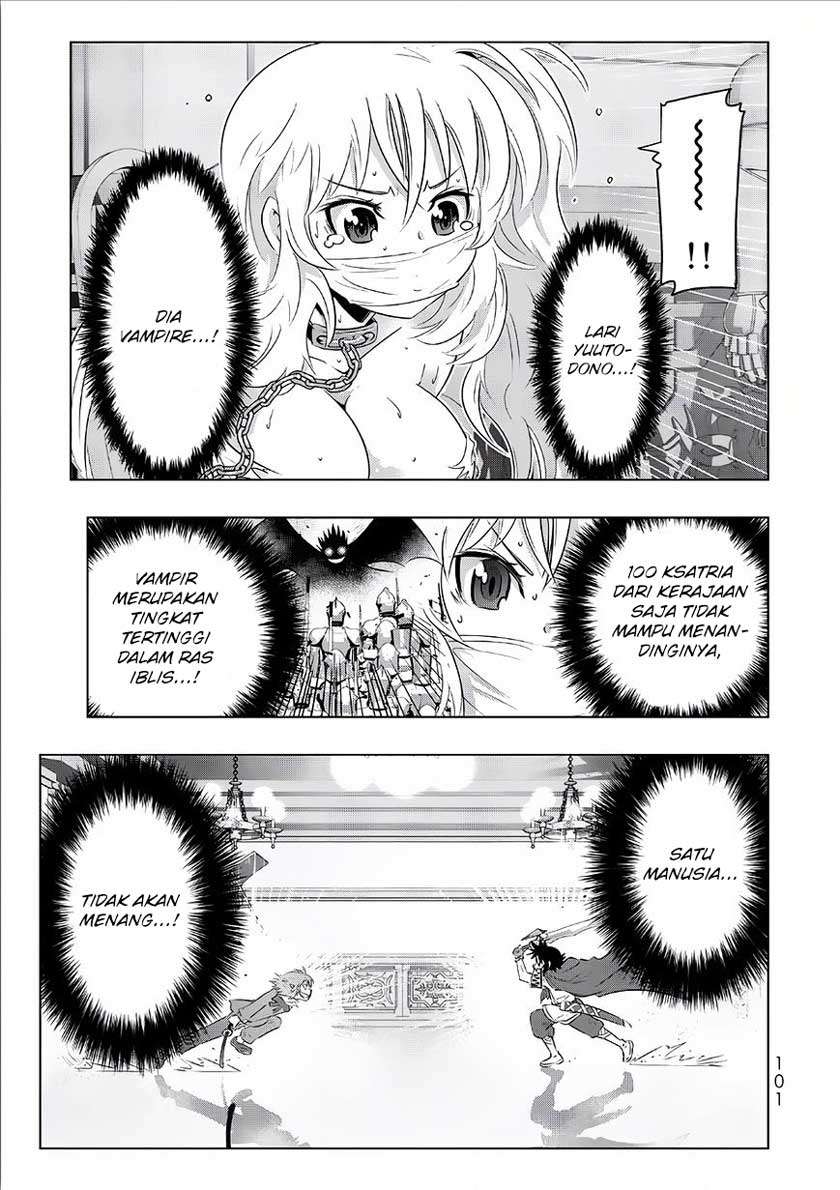 Isekai Shihai no Skill Taker: Zero kara Hajimeru Dorei Harem Chapter 13 Gambar 17
