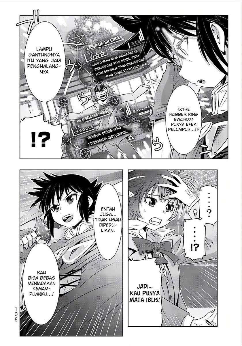 Isekai Shihai no Skill Taker: Zero kara Hajimeru Dorei Harem Chapter 13 Gambar 24