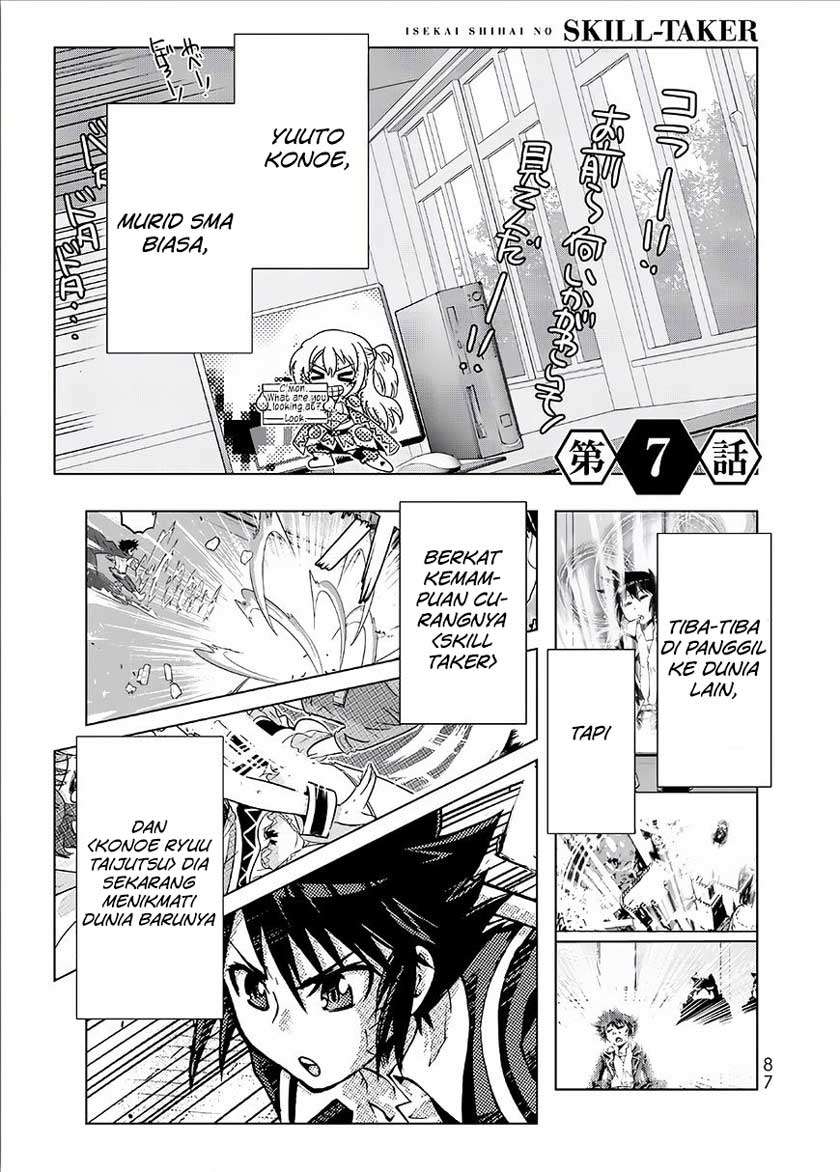 Isekai Shihai no Skill Taker: Zero kara Hajimeru Dorei Harem Chapter 13 Gambar 3