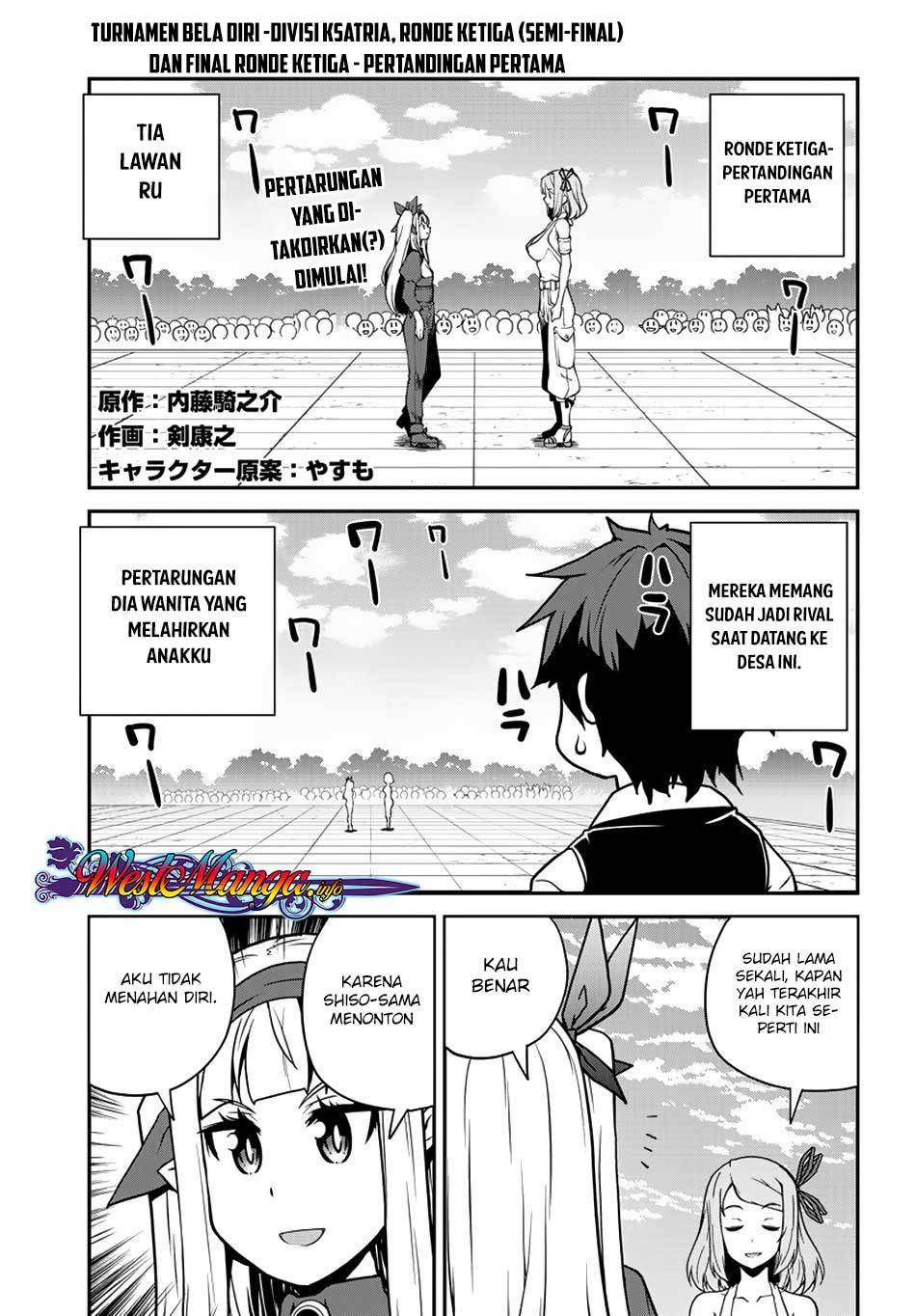 Baca Manga Isekai Nonbiri Nouka Chapter 80 Gambar 2