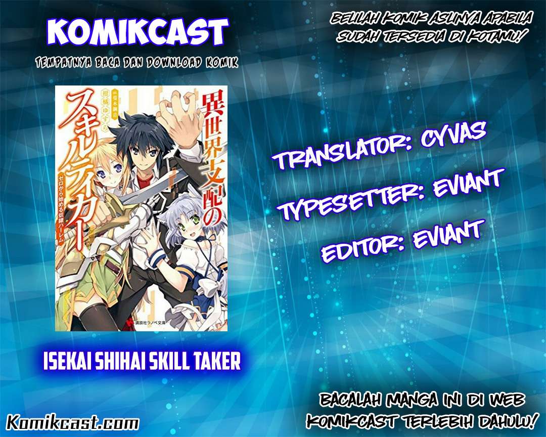 Baca Komik Isekai Shihai no Skill Taker: Zero kara Hajimeru Dorei Harem Chapter 11 Gambar 1