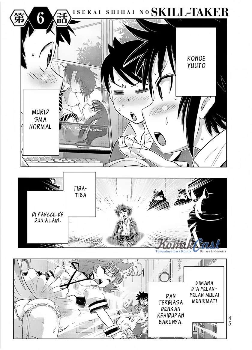 Isekai Shihai no Skill Taker: Zero kara Hajimeru Dorei Harem Chapter 11 Gambar 3
