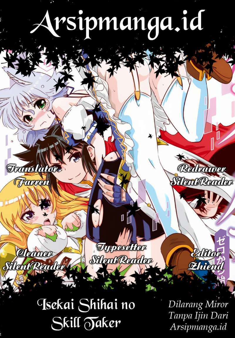 Baca Isekai Shihai no Skill Taker: Zero kara Hajimeru Dorei Harem Chapter 9 Gambar 2