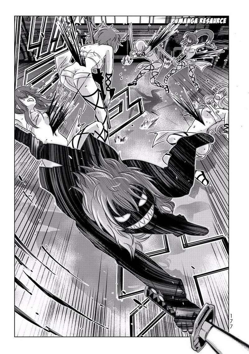 Isekai Shihai no Skill Taker: Zero kara Hajimeru Dorei Harem Chapter 8 Gambar 19