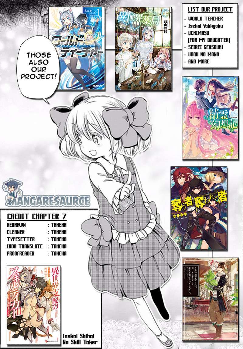 Baca Komik Isekai Shihai no Skill Taker: Zero kara Hajimeru Dorei Harem Chapter 7 Gambar 1