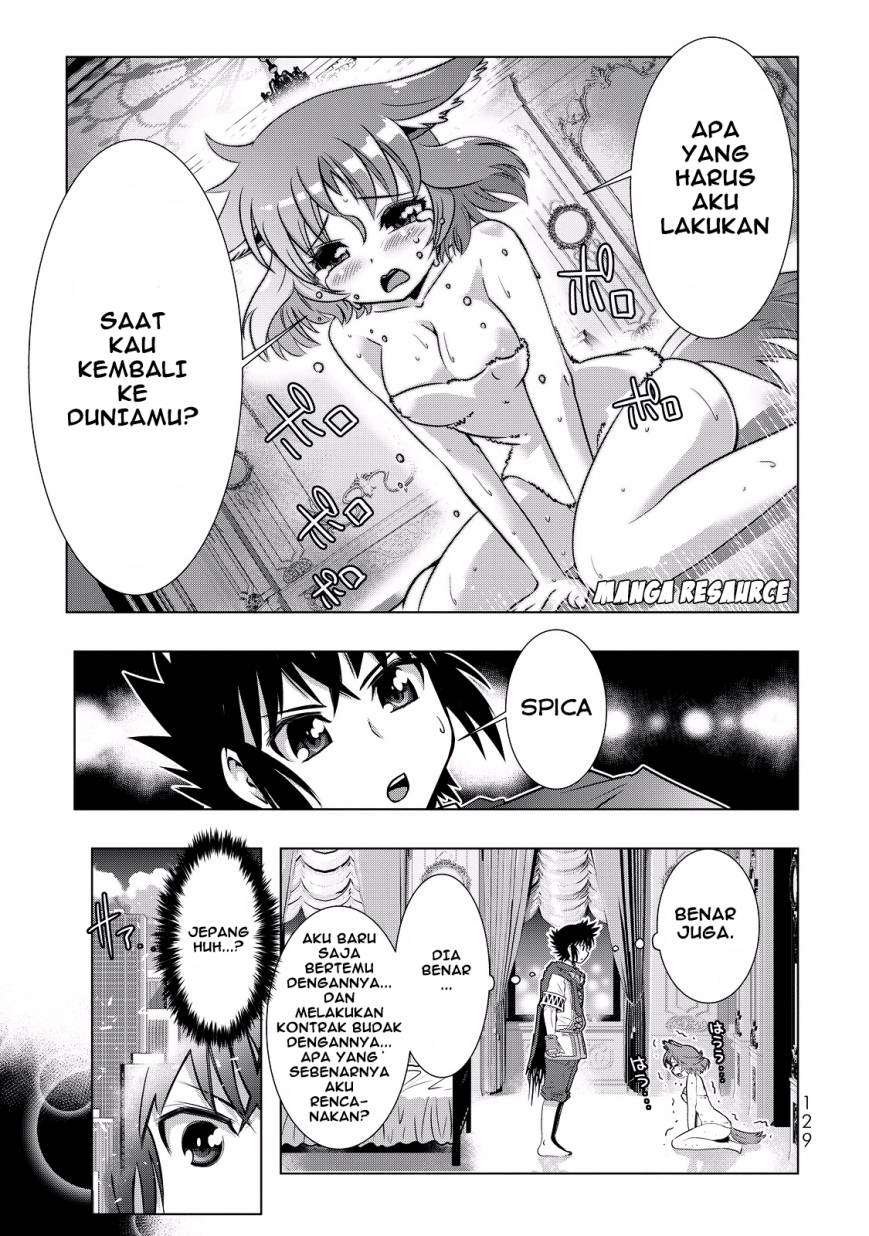 Isekai Shihai no Skill Taker: Zero kara Hajimeru Dorei Harem Chapter 6 Gambar 10