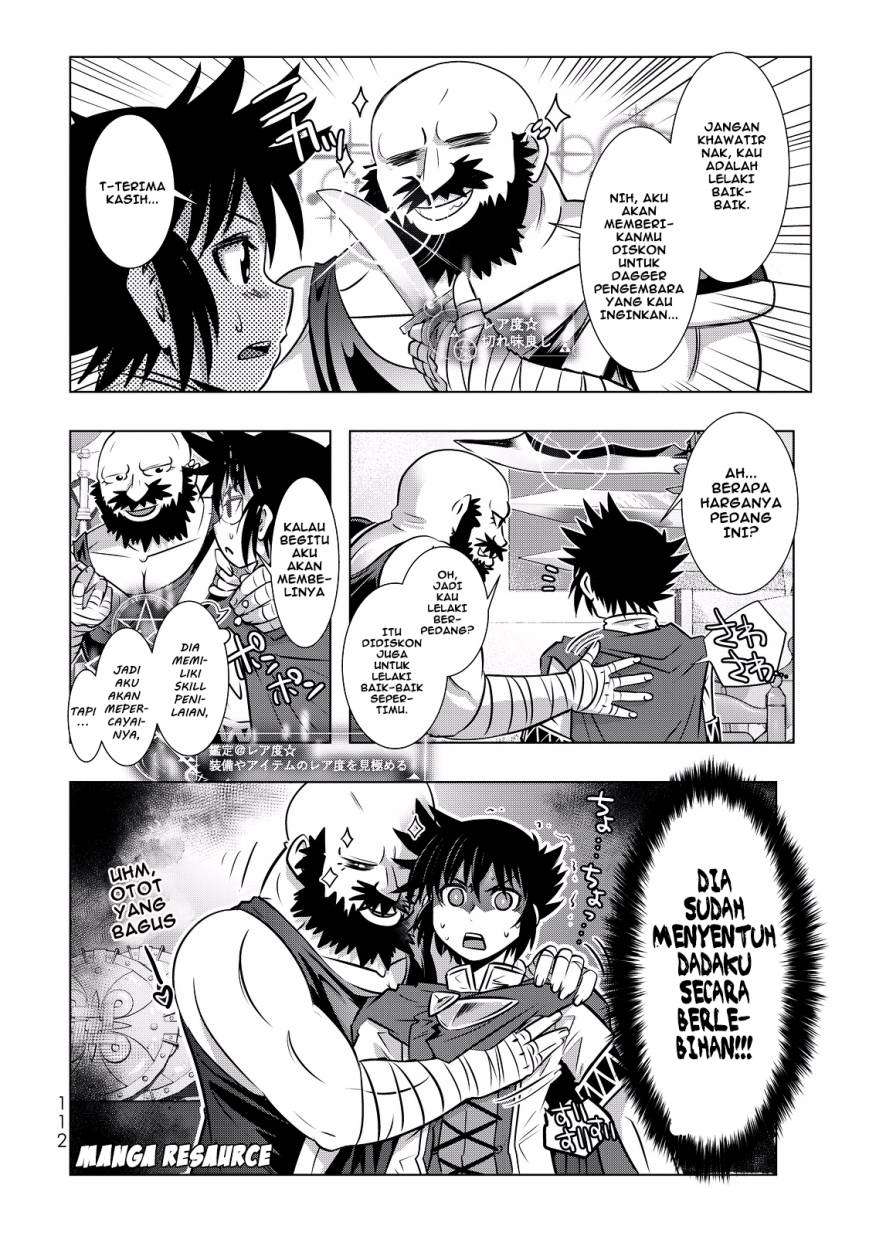 Isekai Shihai no Skill Taker: Zero kara Hajimeru Dorei Harem Chapter 5 Gambar 14