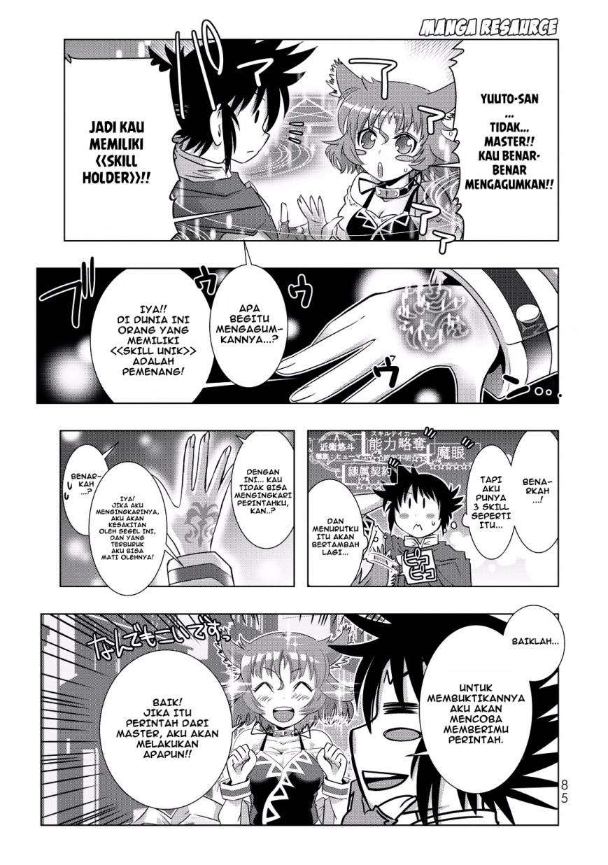 Isekai Shihai no Skill Taker: Zero kara Hajimeru Dorei Harem Chapter 4 Gambar 8