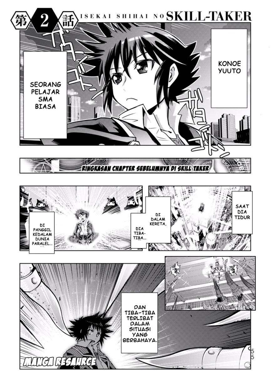 Baca Isekai Shihai no Skill Taker: Zero kara Hajimeru Dorei Harem Chapter 3 Gambar 2