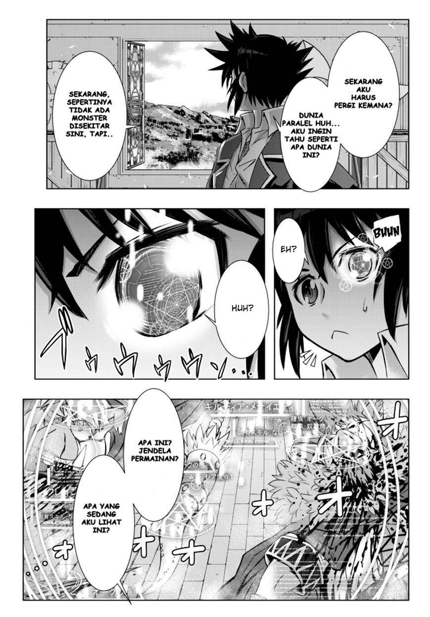 Baca Isekai Shihai no Skill Taker: Zero kara Hajimeru Dorei Harem Chapter 2 Gambar 2