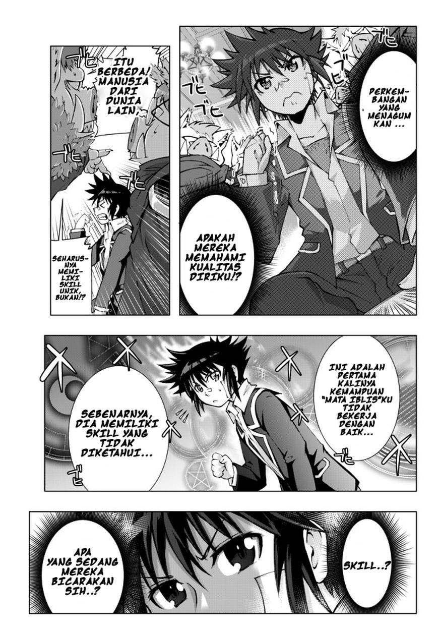 Isekai Shihai no Skill Taker: Zero kara Hajimeru Dorei Harem Chapter 1 Gambar 12