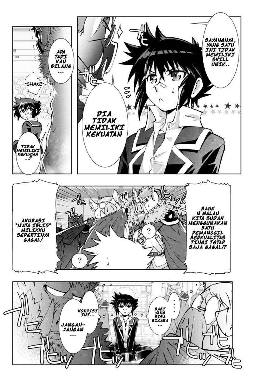 Isekai Shihai no Skill Taker: Zero kara Hajimeru Dorei Harem Chapter 1 Gambar 9