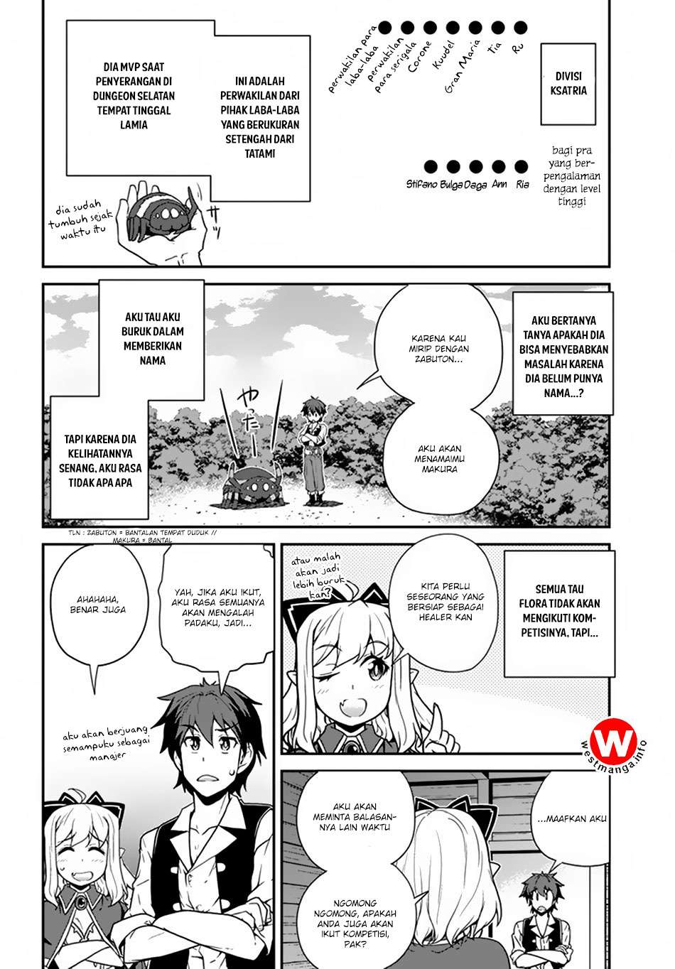 Isekai Nonbiri Nouka Chapter 69 Gambar 7