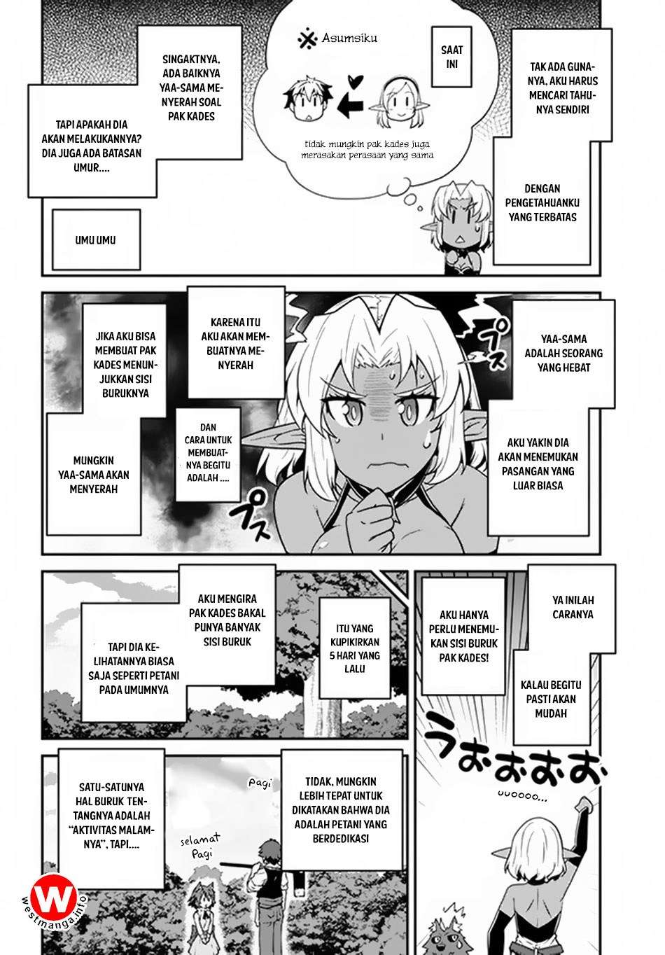 Isekai Nonbiri Nouka Chapter 65 Gambar 5