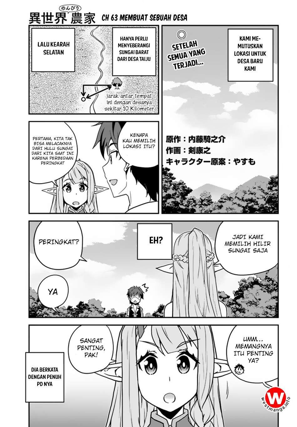 Baca Komik Isekai Nonbiri Nouka Chapter 63 Gambar 1