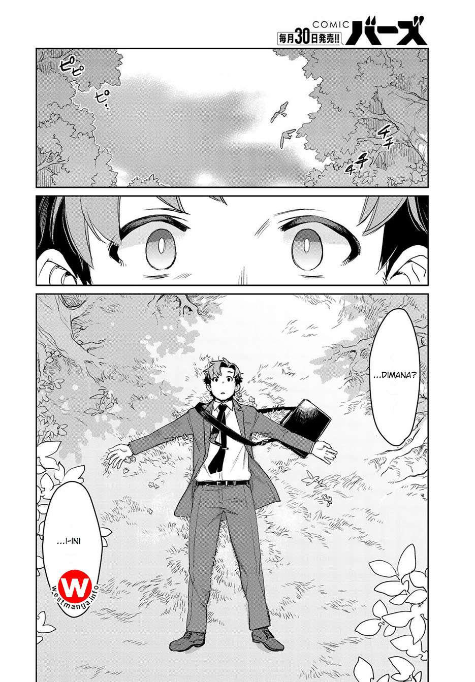 Isekai ni Kita Mitai dakedo Ikan Sureba Yoi no Darou Chapter 1 Gambar 11