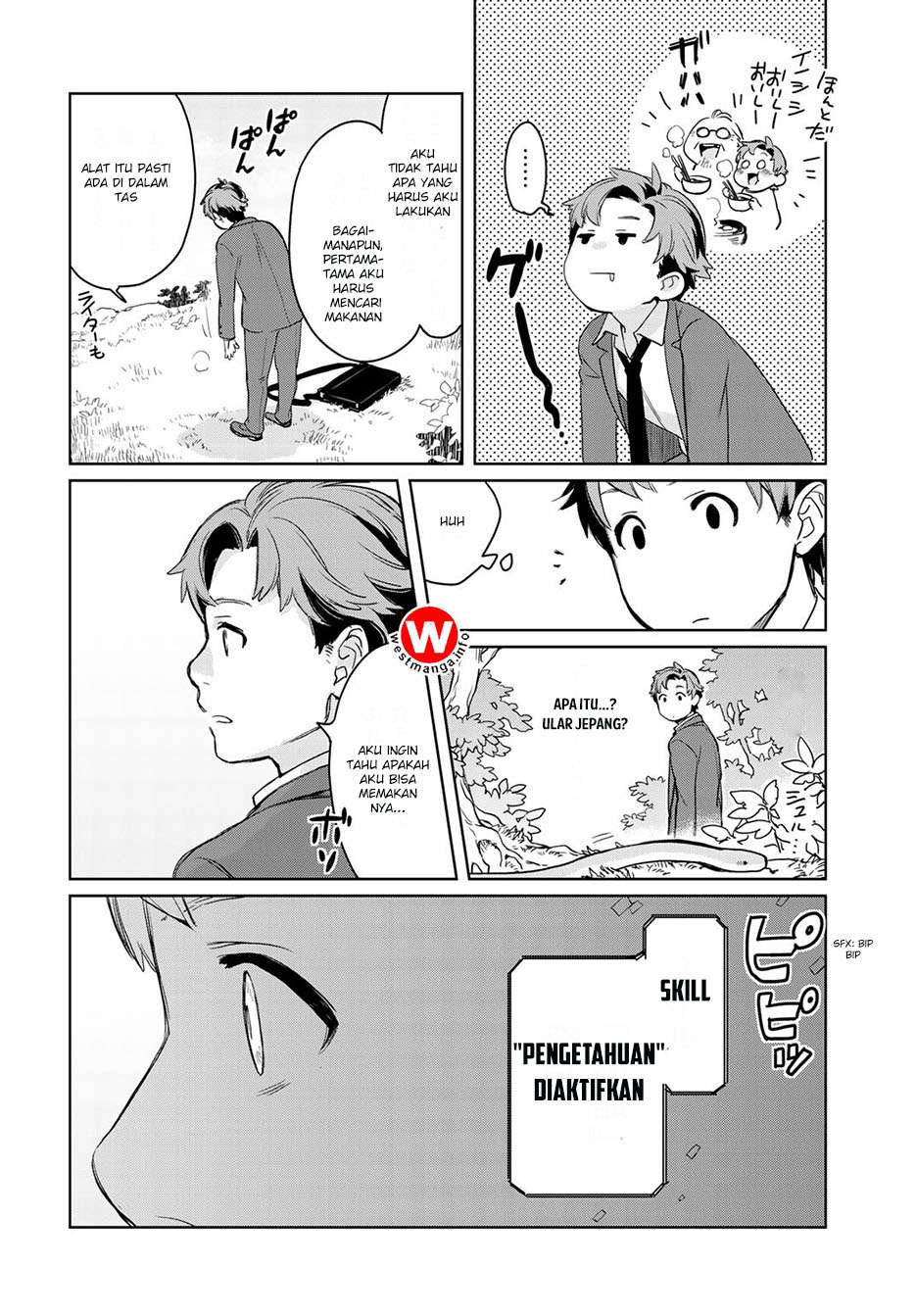 Isekai ni Kita Mitai dakedo Ikan Sureba Yoi no Darou Chapter 1 Gambar 15