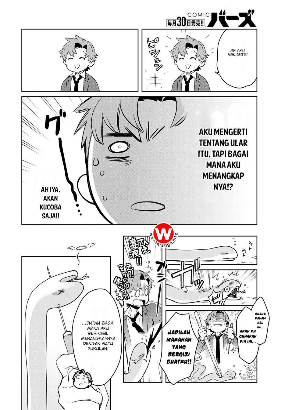Isekai ni Kita Mitai dakedo Ikan Sureba Yoi no Darou Chapter 1 Gambar 17