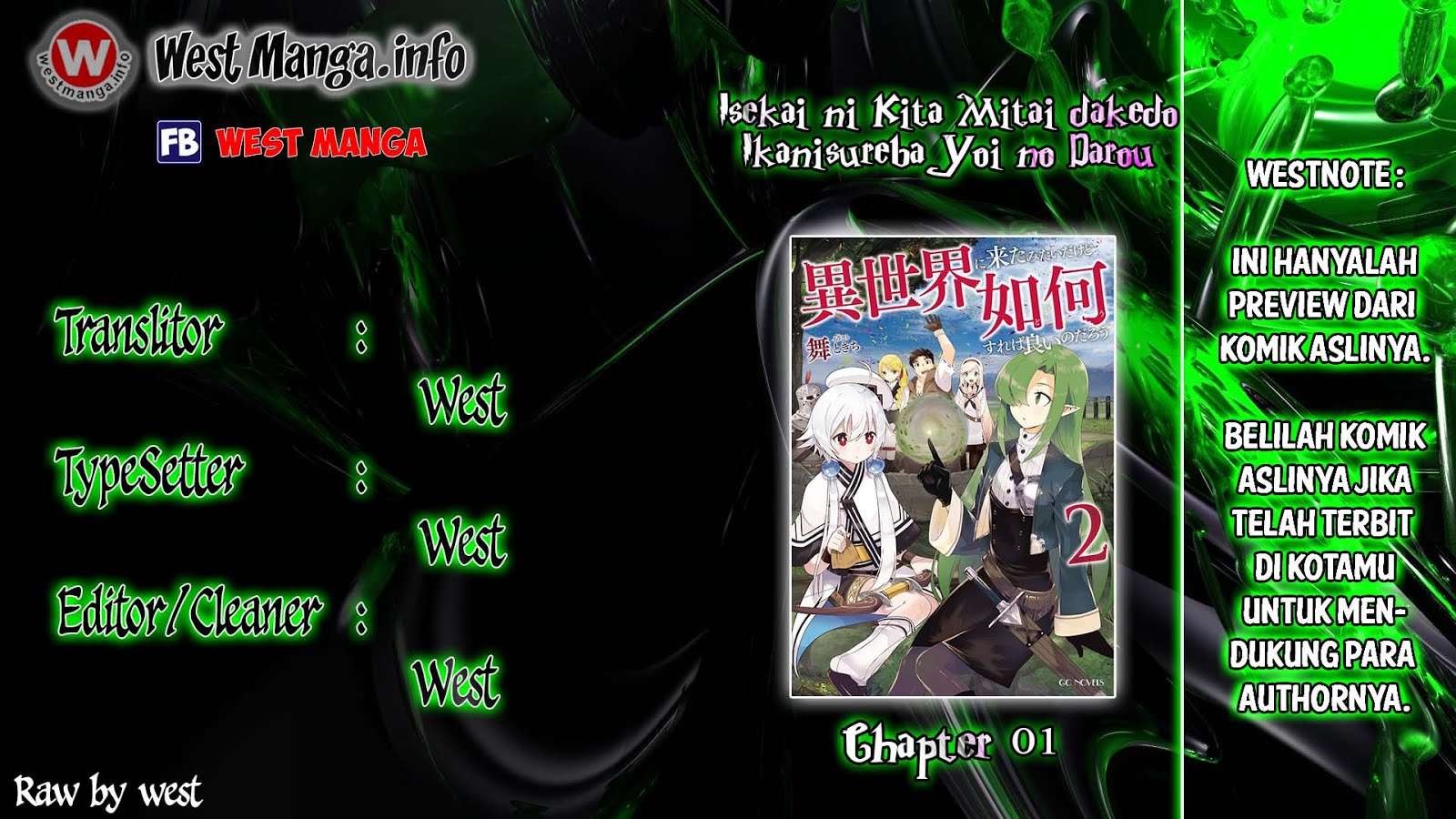 Baca Isekai ni Kita Mitai dakedo Ikan Sureba Yoi no Darou Chapter 1 Gambar 2