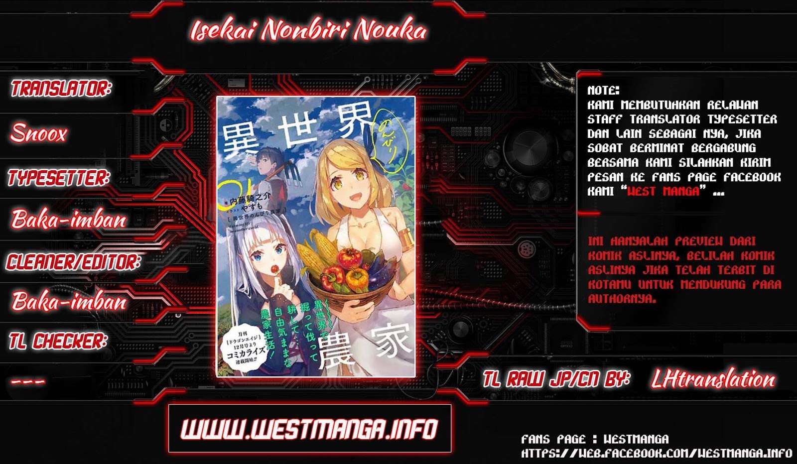 Baca Isekai Nonbiri Nouka Chapter 55 Gambar 2