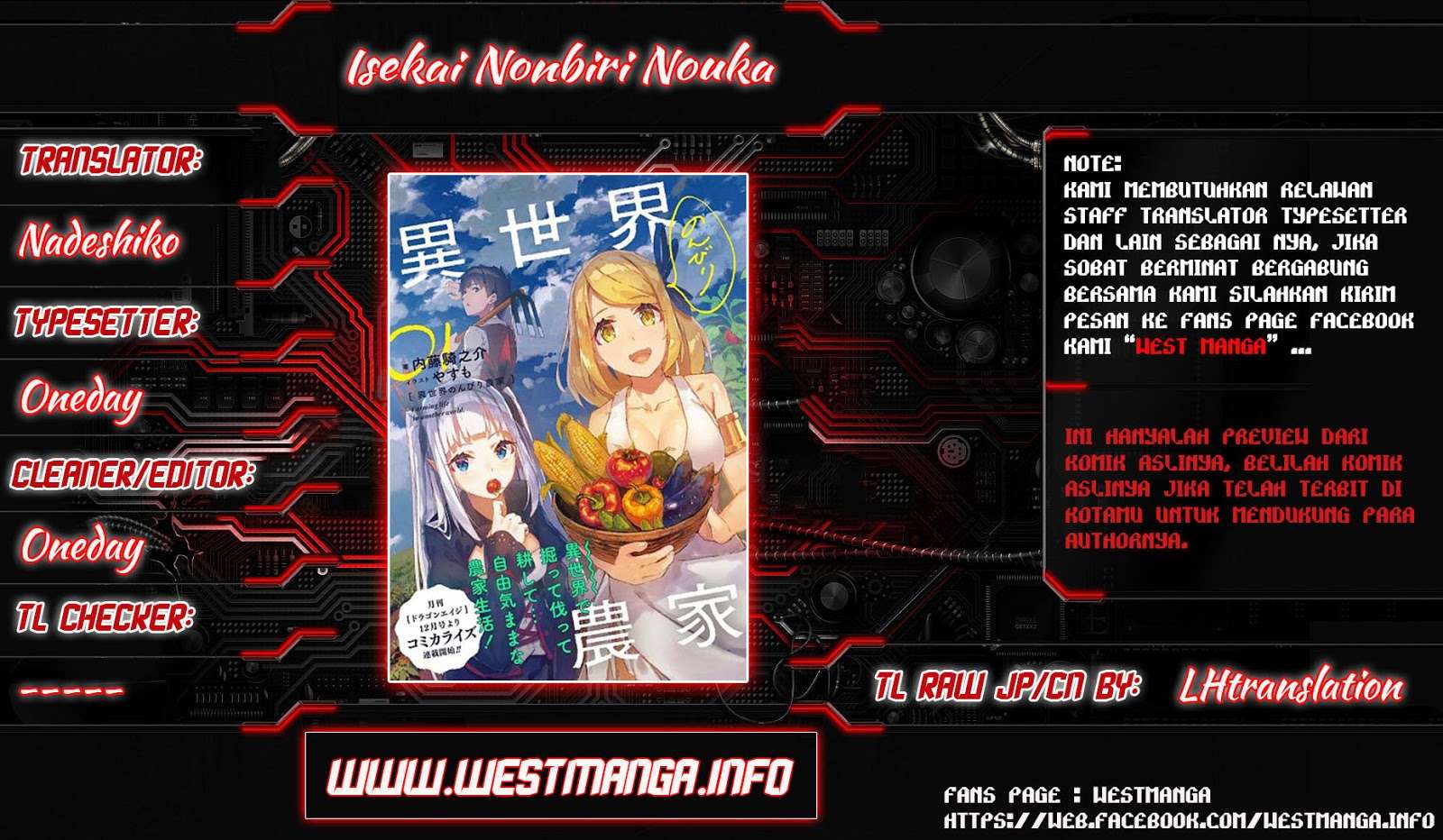 Baca Isekai Nonbiri Nouka Chapter 52 Gambar 2