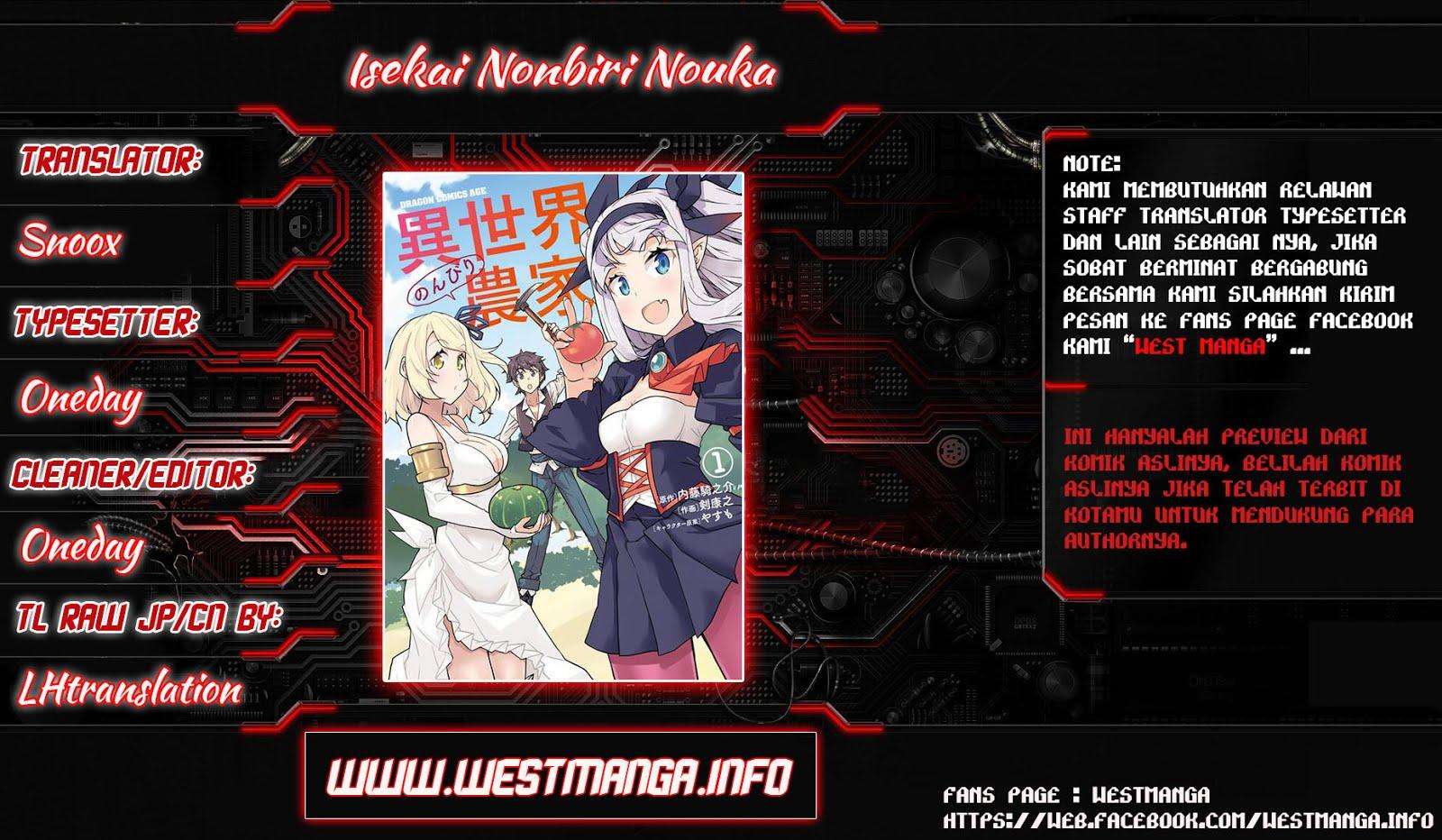 Baca Komik Isekai Nonbiri Nouka Chapter 48 Gambar 1