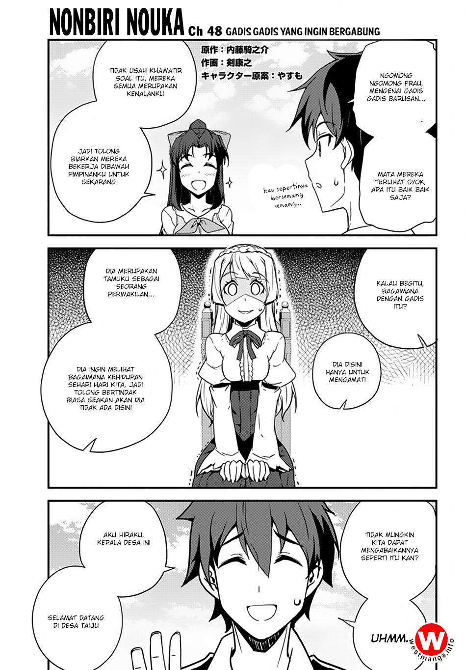 Baca Isekai Nonbiri Nouka Chapter 48 Gambar 2