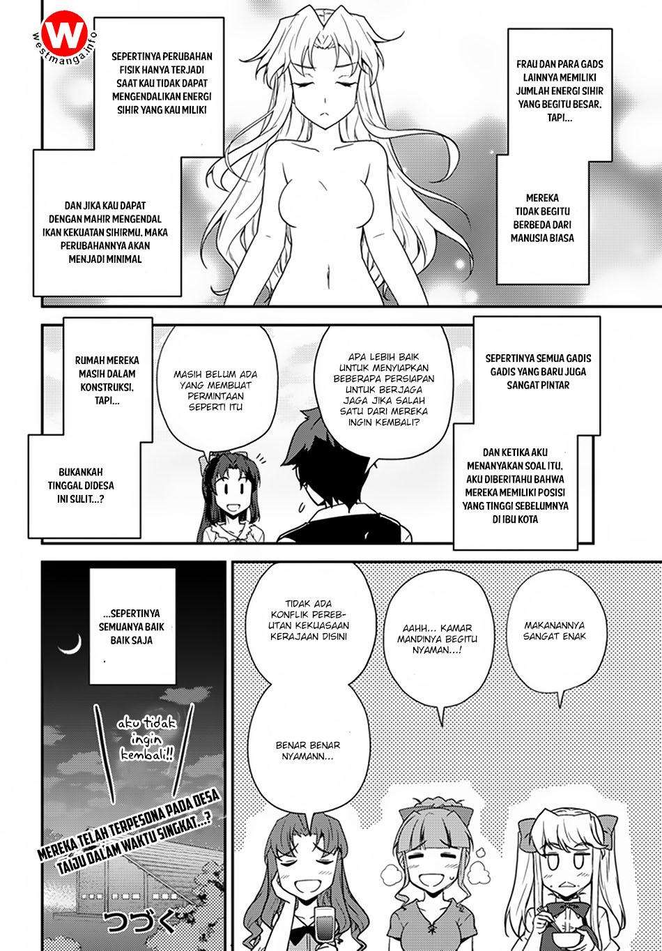 Isekai Nonbiri Nouka Chapter 48 Gambar 8