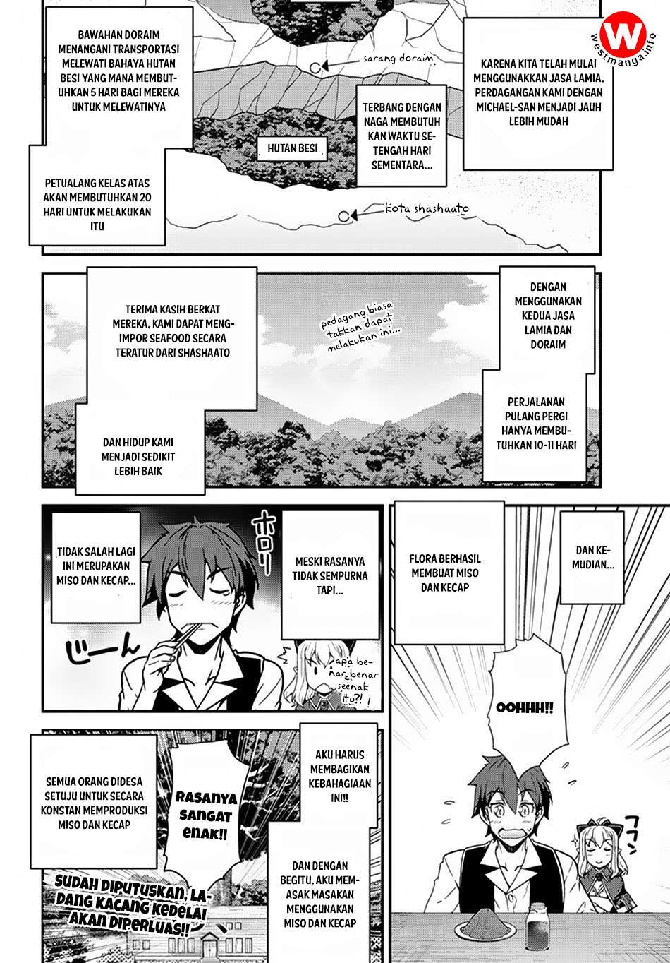 Isekai Nonbiri Nouka Chapter 46 Gambar 11