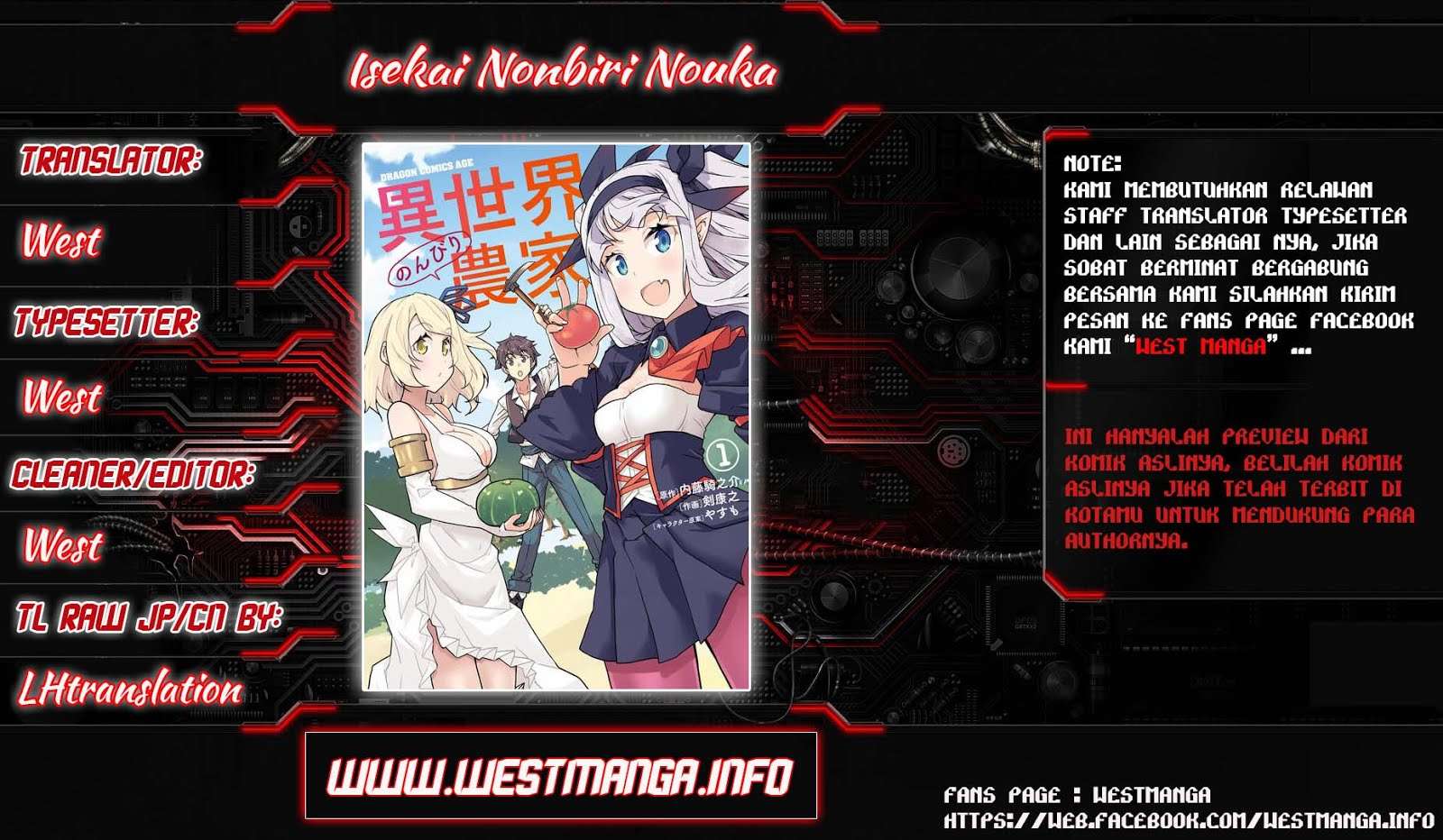 Baca Manga Isekai Nonbiri Nouka Chapter 42 Gambar 2