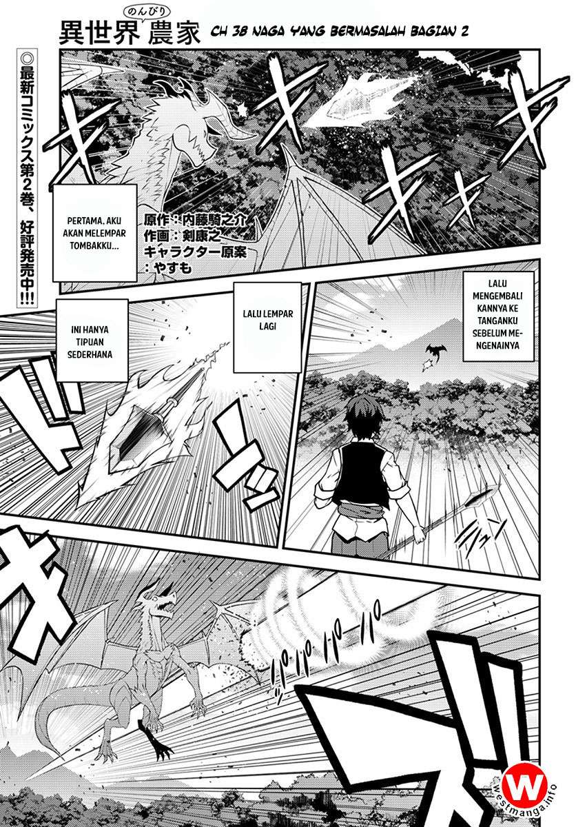 Baca Manga Isekai Nonbiri Nouka Chapter 38 Gambar 2