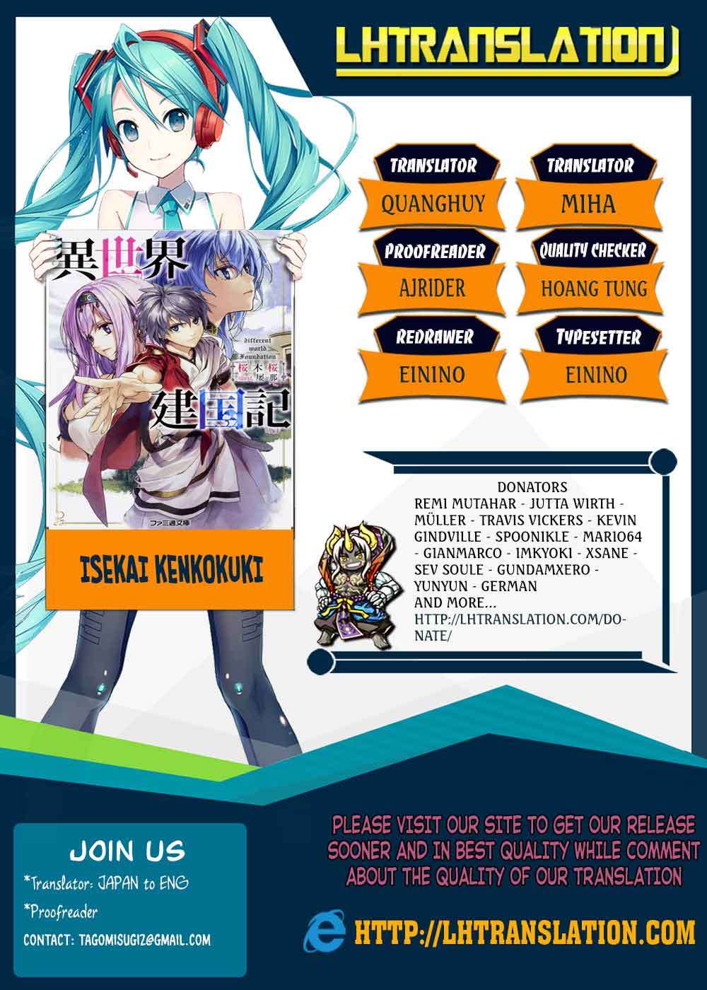 Baca Komik Isekai Kenkokuki Chapter 7 Gambar 1