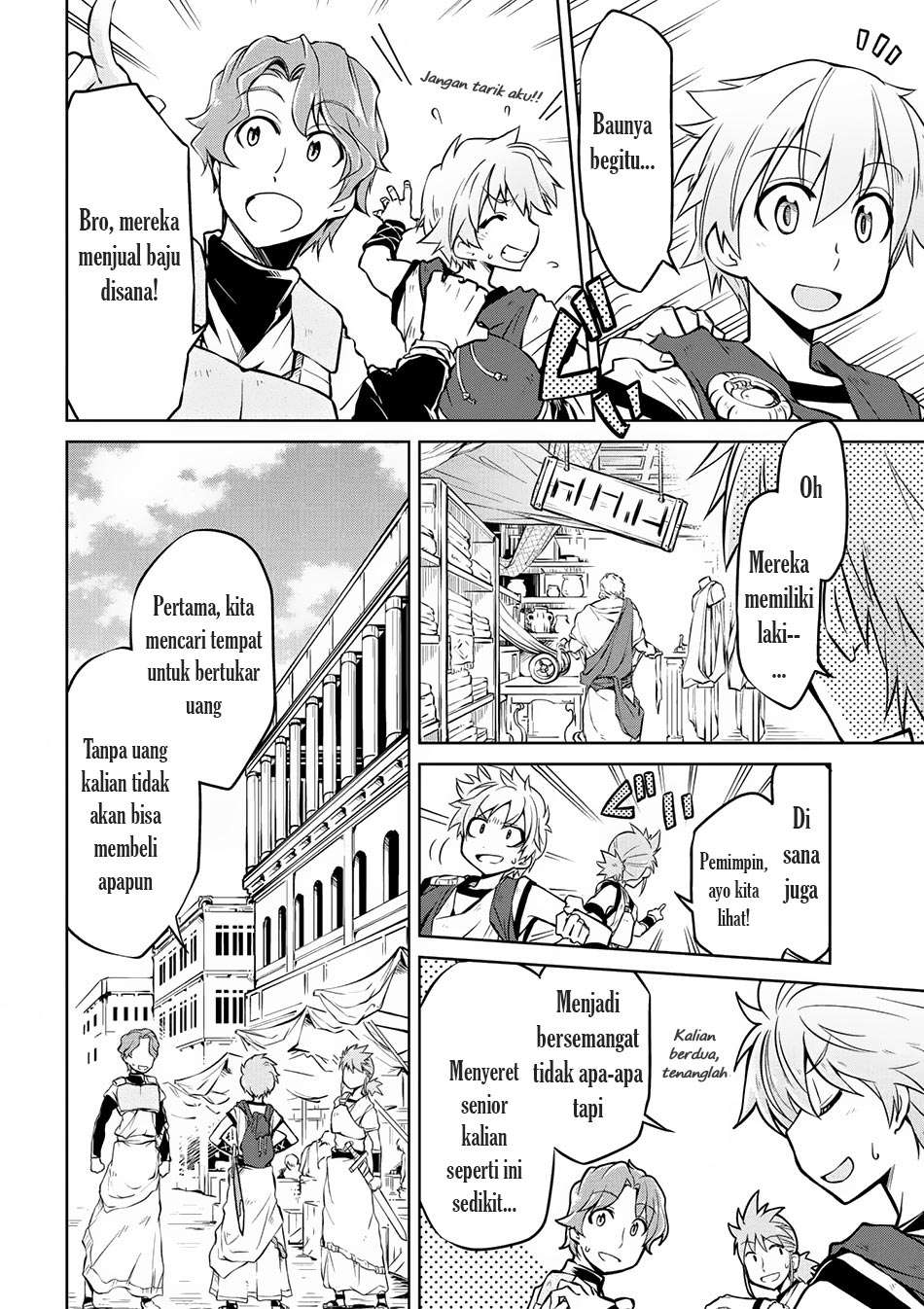 Isekai Kenkokuki Chapter 6 Gambar 3