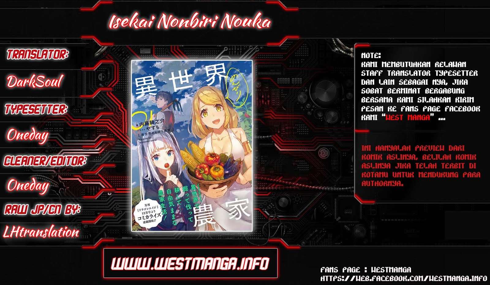 Baca Komik Isekai Nonbiri Nouka Chapter 32 Gambar 1
