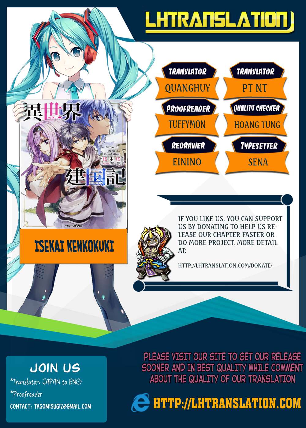 Baca Komik Isekai Kenkokuki Chapter 5 Gambar 1