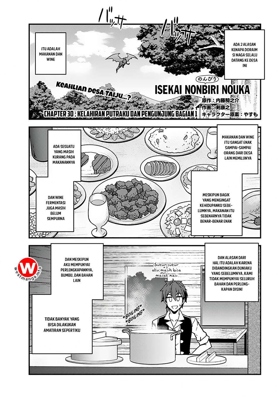 Baca Manga Isekai Nonbiri Nouka Chapter 30 Gambar 2