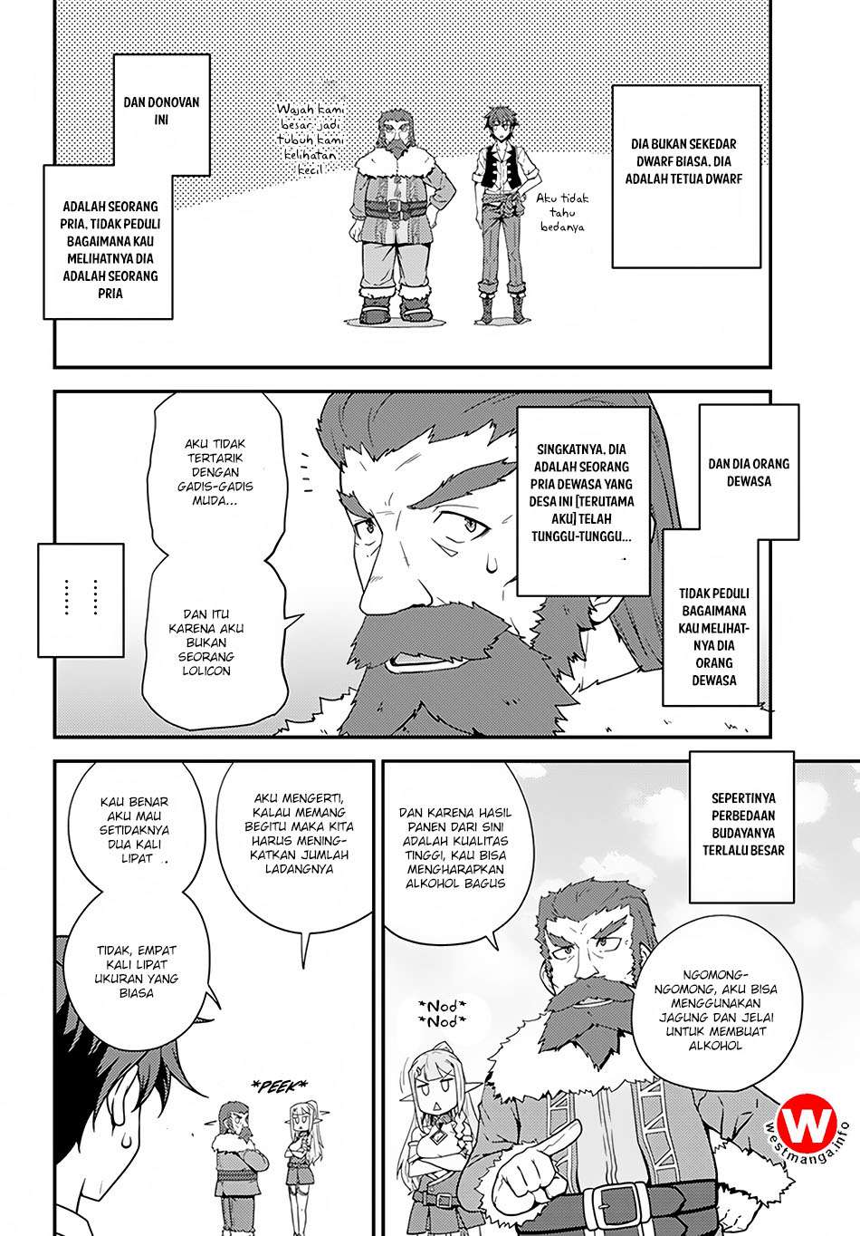 Isekai Nonbiri Nouka Chapter 29 Gambar 7