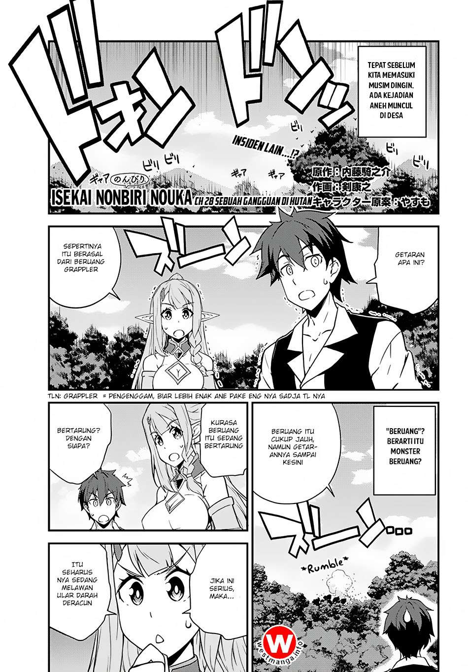Baca Manga Isekai Nonbiri Nouka Chapter 28 Gambar 2