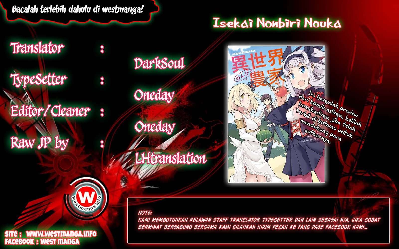 Baca Manga Isekai Nonbiri Nouka Chapter 24 Gambar 2