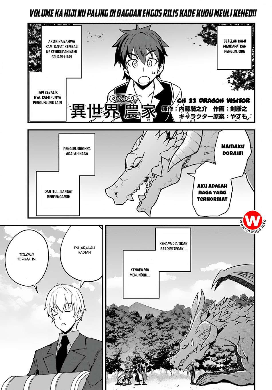 Baca Manga Isekai Nonbiri Nouka Chapter 23 Gambar 2