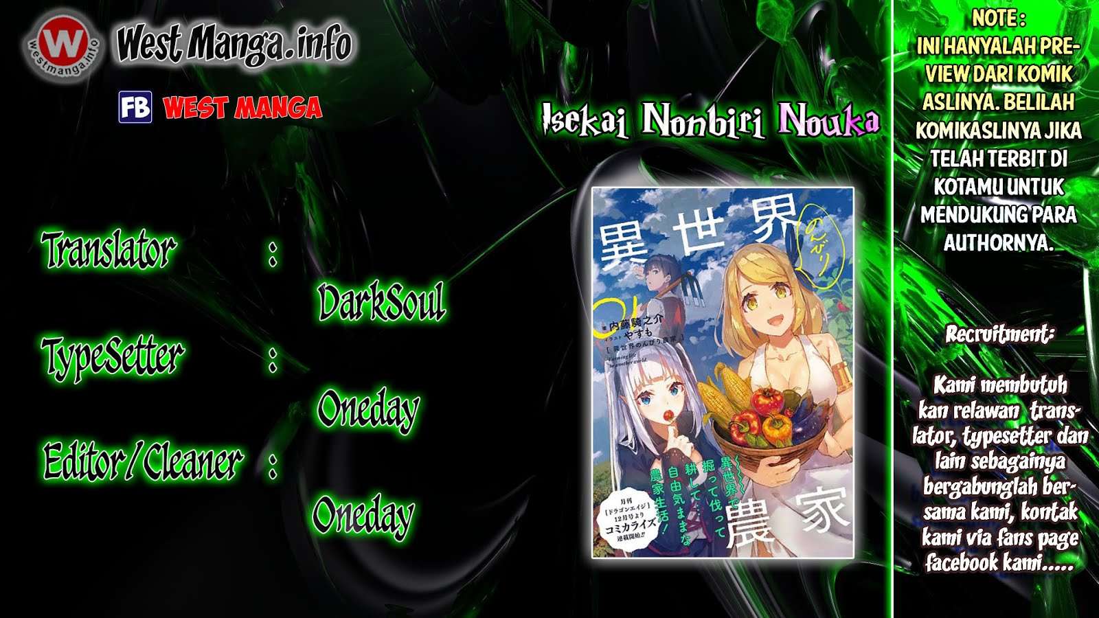 Baca Komik Isekai Nonbiri Nouka Chapter 19 Gambar 1