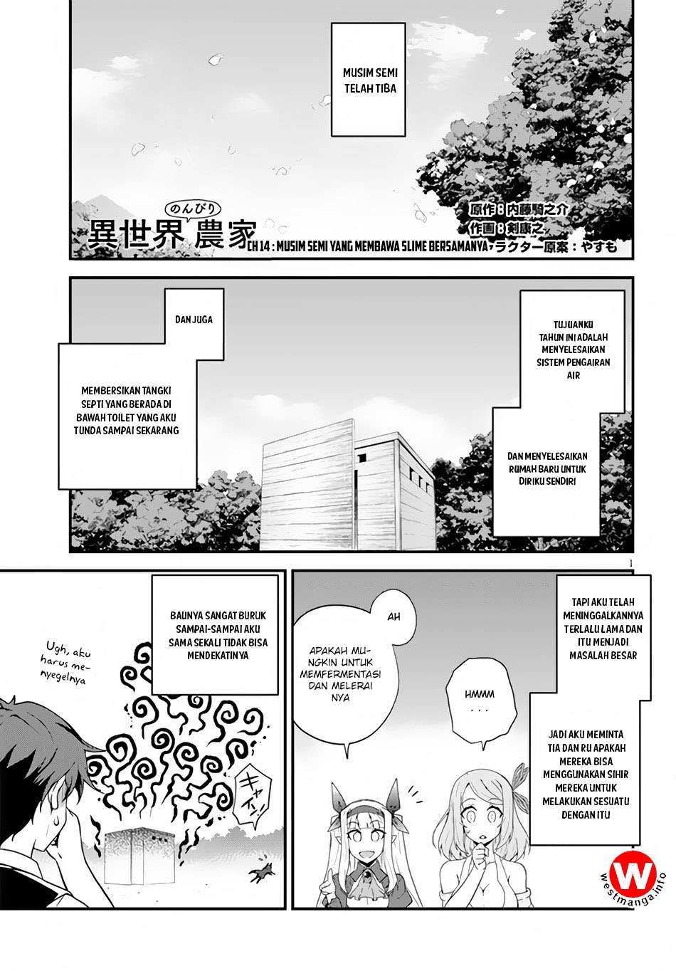 Baca  Isekai Nonbiri Nouka Chapter 14 Gambar 2