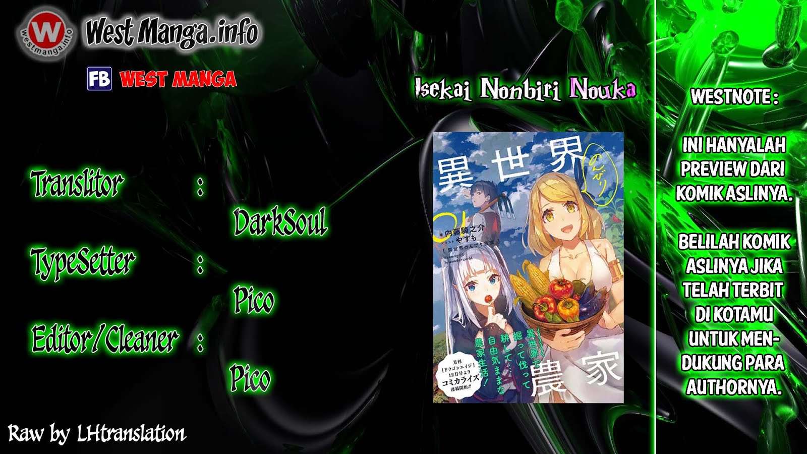 Baca  Isekai Nonbiri Nouka Chapter 10 Gambar 2