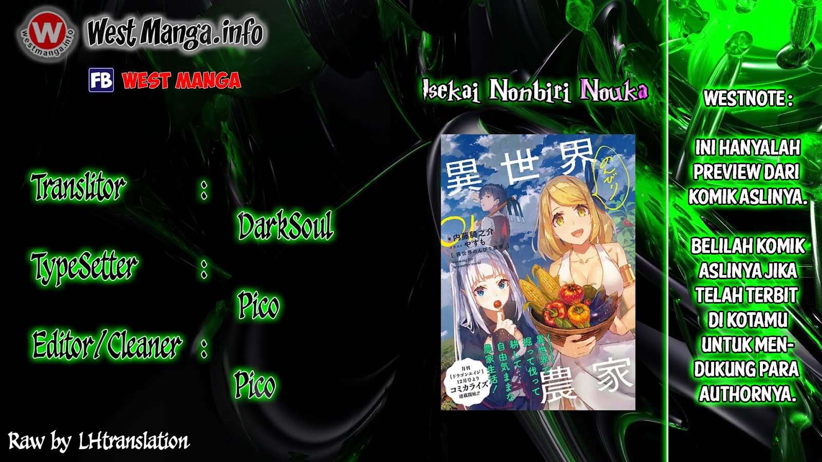 Baca Manga Isekai Nonbiri Nouka Chapter 8 Gambar 2