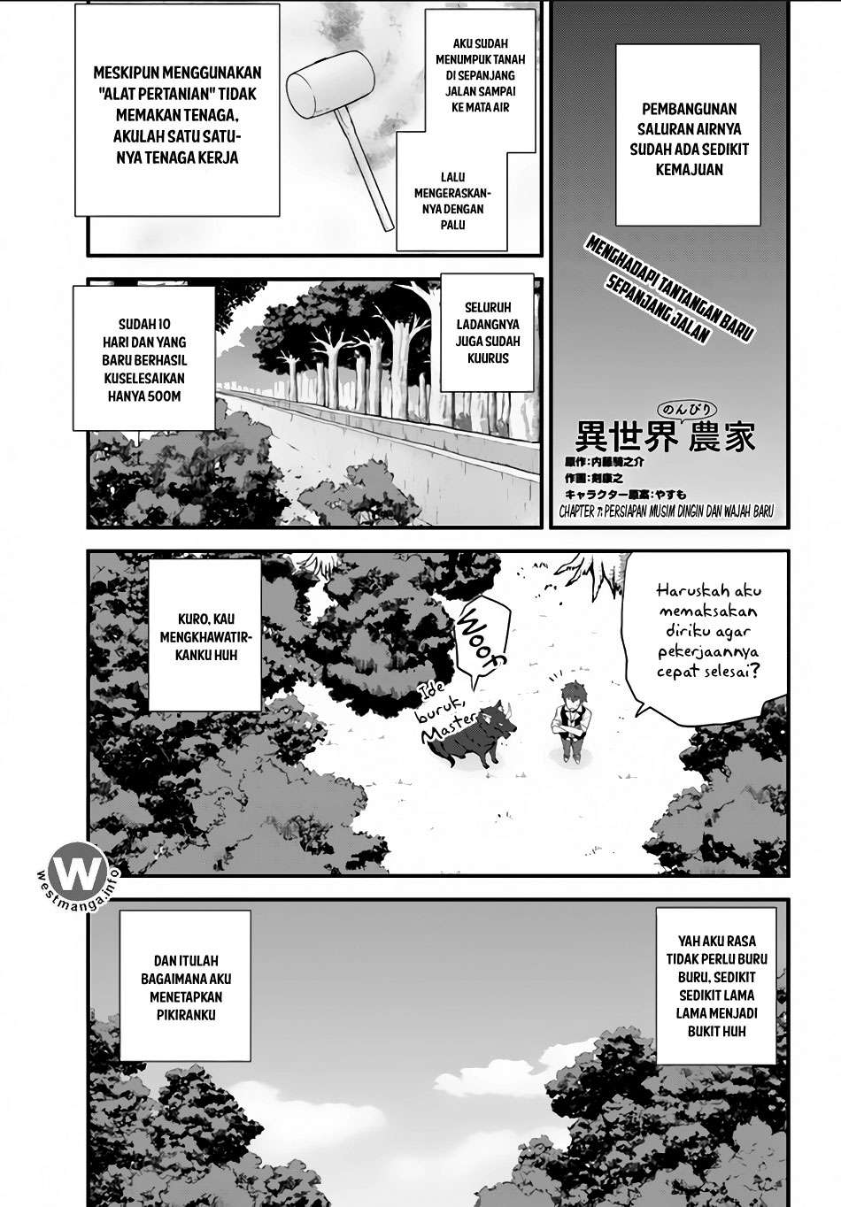 Baca Manga Isekai Nonbiri Nouka Chapter 7 Gambar 2