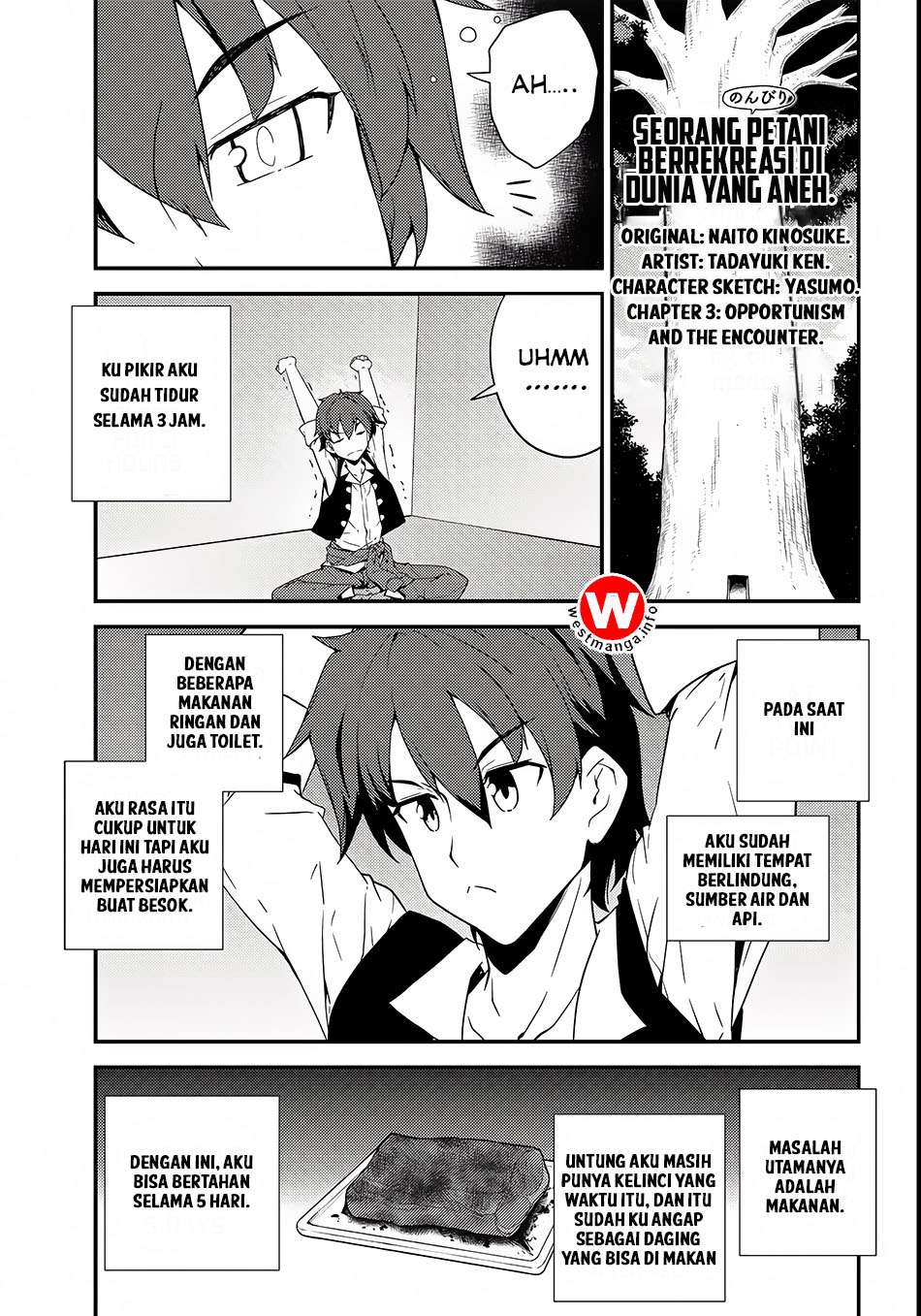 Baca Isekai Nonbiri Nouka Chapter 3 Gambar 2