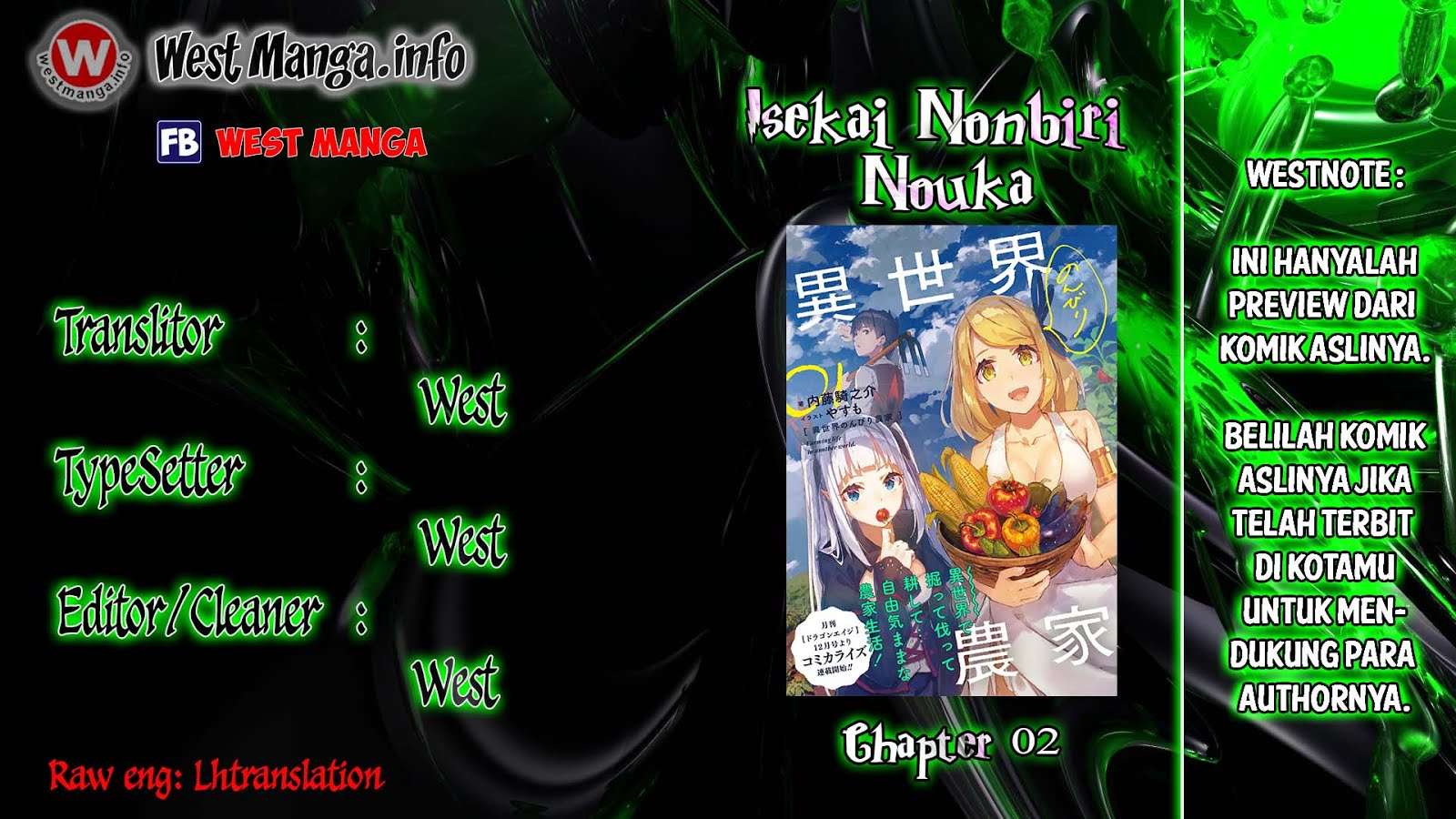 Isekai Nonbiri Nouka Chapter 2 Gambar 3