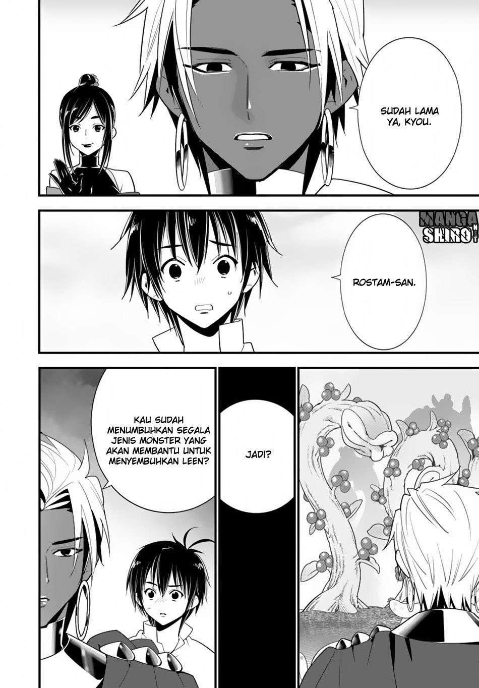 Isekai desu ga Mamono Saibai shiteimasu. Chapter 20 Gambar 14